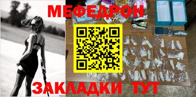 гидропоника Янаул