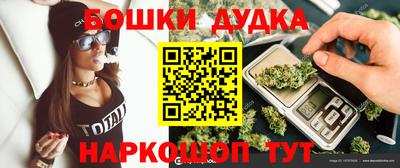 гидропоника Янаул