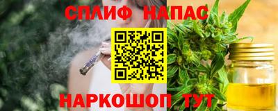 стаф Ярцево