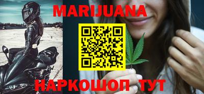 гидропоника Янаул