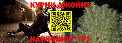 гашик Ярославль