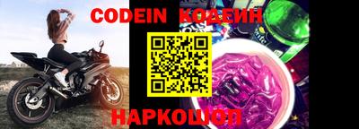 гидропоника Янаул