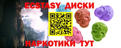 гидропоника Янаул