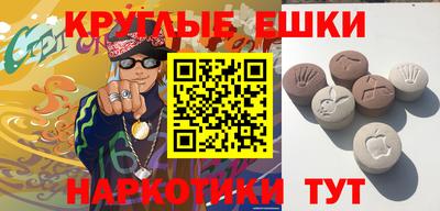 стаф Ярцево