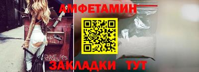гидропоника Янаул