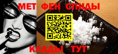 гашик Ярославль