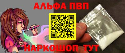 гидропоника Янаул