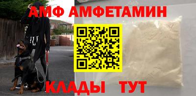 стаф Ярцево