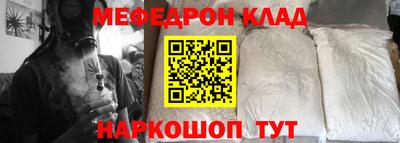 гидропоника Янаул
