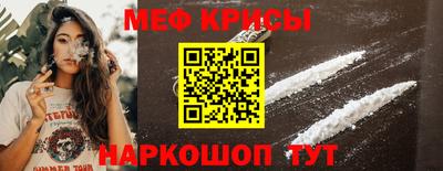 гидропоника Янаул